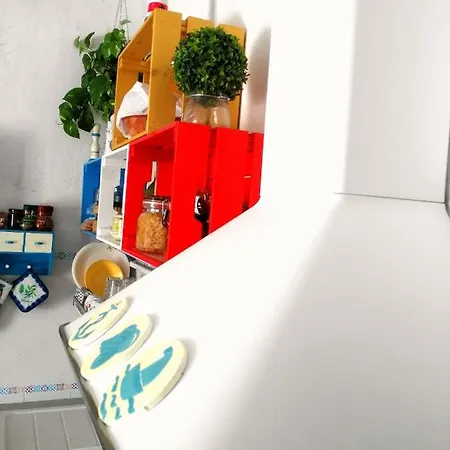 Casa Giole Casa vacanze *